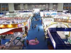 2012中国食品加工展览会_商展、会议_商务服务_供应
