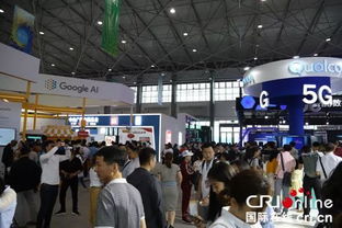 2018中国国际数博会启幕 黑科技 能否助力会展服务