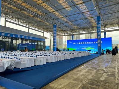武清展览展会网站建设_武清展览展会网站建设规划