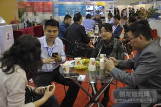 价格 厂家 图片