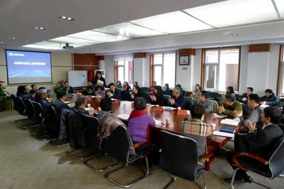 林彬当选北京国际会议展览业协会理事长