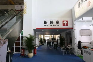 2018佛山陶博会观展攻略 时间 地点 交通